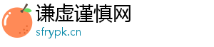 西安约茶全城安排500,西安最佳约茶地点排名前500-谦虚谨慎网